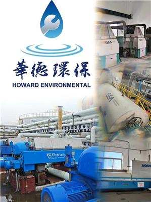 機械設(shè)備租賃維修行業(yè)動態(tài)與知識概覽